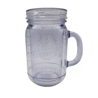 Aladdin Mason Jar Tumbler Mug Purple Hue Insulated 20 Oz NO STRAW • $17