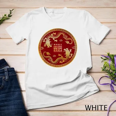 Dragon Chinese New Year 2024 The Year Of The Dragon 2024 Unisex T-shirt • $16.99