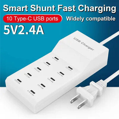 10 Ports Multi USB C Charger Hub Type C Fast Charging Station Adapter For IPhone • $15.99
