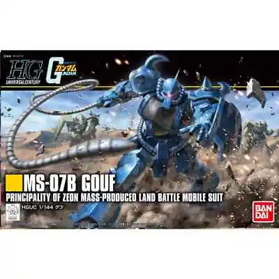 HGUC #196 Gouf 1/144 Model Kit Bandai Hobby • $20