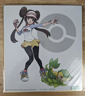 Artfx J Pokemon Rosa With Snivy Kotobukiya Bonus Art Board - Shikishi Only • $100