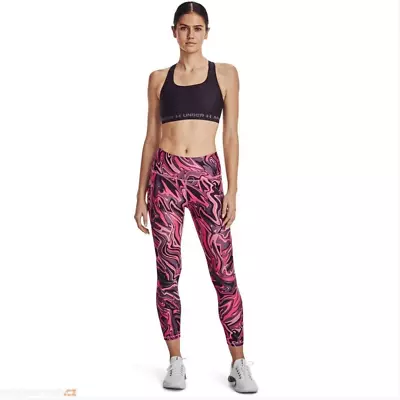 Under Armour Multi Color Marble Print Compression Leggings Size Small • $24