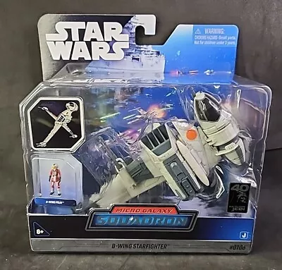 Star Wars Micro Galaxy Squadron #0106 B-Wing Starfighter Series 5 • $34