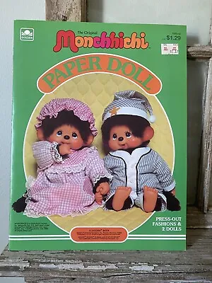 Vintage Original Monchhichi Paper Doll Book 1982 Golden  • $20