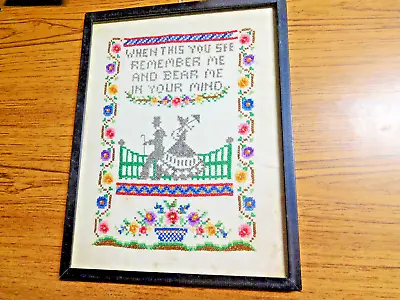 Vtg. Framed Needlepoint ~ When This You See Remember Me~ 13.5  X 10.5 ~ FREEShip • $25