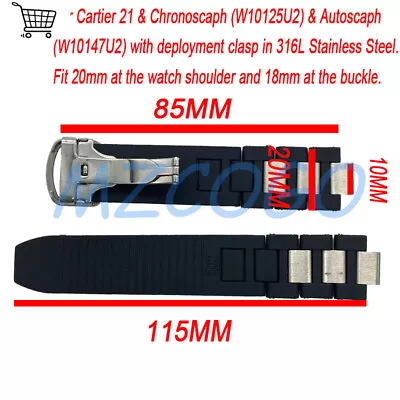 Rubber Watch Band Strap Fits Cartier MUST 21 Chronoscaph Autoscaph Clasp 20*10mm • $18.25