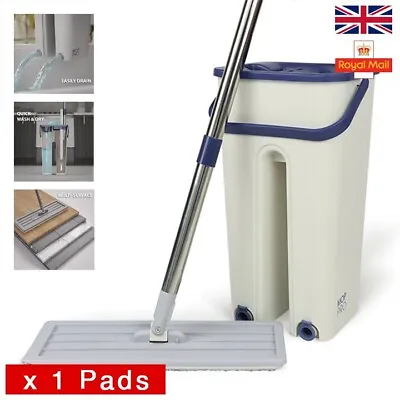 Mop PRO Mop And Bucket Set Multi-Functional Wash & Dry Flat Squeeze 360° + 1 Pad • £11.99