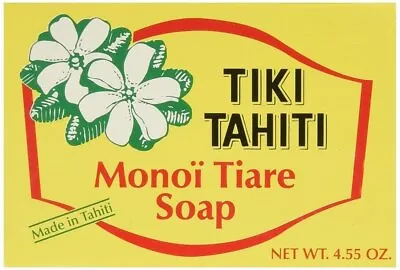 Monoi Tiare Cosmetics Soap Bar Gardenia (Tiare) 4.6 Oz Bar Soap • $8.90