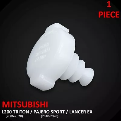 For Mitsubishi L200 '06 Pajero Sport Lancer EX Power Steering Oil Cap Reservoir • $20.17