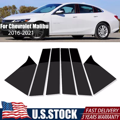 6pc Glossy Black Pillar Posts Door Trim For Chevrolet Malibu 2016-2021 US Stock • $9.95