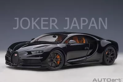 AUTOart Bugatti Chiron Sport 2019 (Black) [70999] 1/18 JDM • $239.62