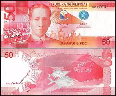 PHILIPPINES 50 PESOS 2014 UNC MacARTHUR'S LEYTE LANDING OF 1944SERGIO OSMENA AT • $5.50