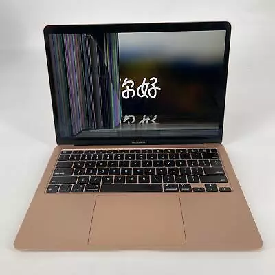 MacBook Air 13  Gold 2020 3.2 GHz M1 8-Core CPU 8GB 256GB - Cracked LCD • $349.99