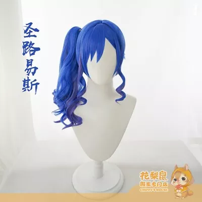 Fashion Hairpiece Anime Azur Lane St Louis Blue Wigs Cosplay Harajuku Wig • $35.99