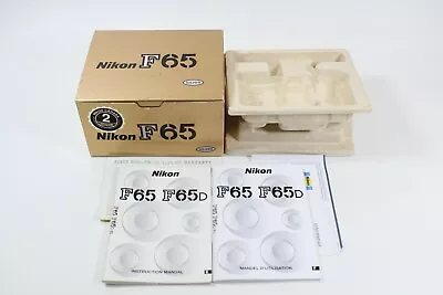 Nikon F65 Silver Body Only Film SLR Camera Retail Packaging BOX ONLY • $7.24