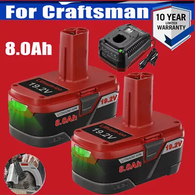 2Pack 19.2 Volt 8.0Ah For Craftsman C3 DieHard Lithium XCP Battery/Charger 11375 • $20.89