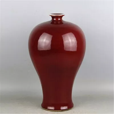 12  Chinese Old Porcelain Monochrome Ox-blood Red Glaze Mei-ping Vase • $329