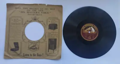 1920  10  Gramophone 78 Rpm Turkish/Pontic Greek Ethnic Kemenche Ile. _LIKE NEW • $1000