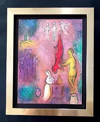 Marc Chagall + 1977 Beautiful Signed  Vintage Print New Frame + Coa +buy It Now! • $149