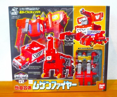 $208.35 • Buy Machine Robo Mugenbine Mugen Base Series 02 Beast Base Combination Mugen Fire