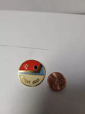 Soviet Sports Pin  Hockey With Russian Flag Design • $11.99