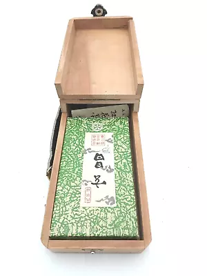 Vintage UAKUBUNDO Japanese Calligraphy PAINTING Set Box JAPAN No Brushes  • $20