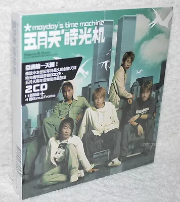 Mayday Time Machine Taiwan 2-CD • $44.88