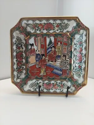 Antique Chinese Porcelain Plate Da Qing Guangxu Nian Zhi Qing Dynasty -8  Square • $34.99