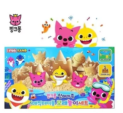 [Express] Baby Shark Family Pinkfong Magic Table Sand Play Set Korea Toys • $85