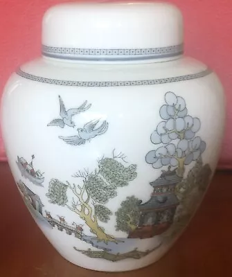 Wedgwood Chinese Legend Ginger Jar With Lid - Made In England • $70