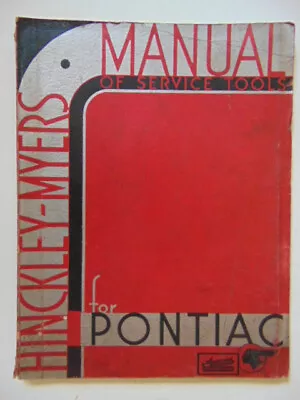 Vintage 1935-36 Hinkley-Myers Service Tool Catalog - Pontiac • $25