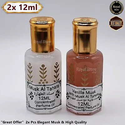 2X 12ml Vanilla Musk + White Musk Tahara | Elegant Arabian Perfume Oil مسك طهارة • $15.98