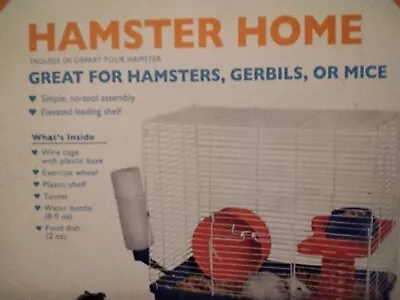 NIB Metal Cage Large Habitat Rodent Hamster Mice Gerbil W/ALL Needed Accessories • $11.99