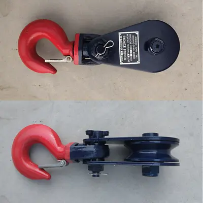 2 Ton Snatch Block With Hook And Safety Catch Heavy Duty Swivel Pulley Lifting • £40