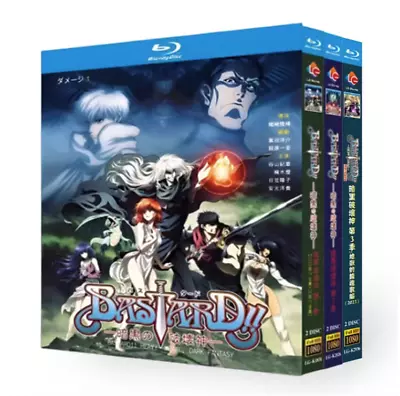 2023 Japan Drama Anime BASTARD Season 1-3 Blu-ray English Sub Boxed Free Region • $34.94