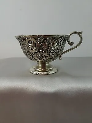 Vintage Holiday Imports Creamer Cup Silverplated Enamel Metal Embossed Flowers • $8.10