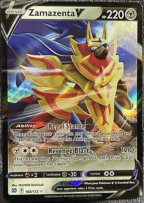 Pokemon TCG - Zamazenta V Holo Ultra Rare - 105/172 - Brilliant Stars • $1.39