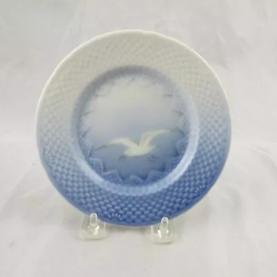 B&G Bing & Grondahl Seagull Bread Plate No Gold 2nd Quality Multiple Available • $8.95