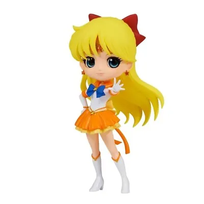 NEW! Banpresto Q Posket Sailor Moon Pretty Guardian Sailor Moon Cosmos Eternal S • $32