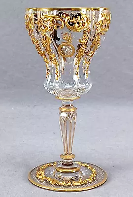 Moser AGS Monogram Enameled Floral & Raised Gold Scrollwork Clear Goblet • $1495
