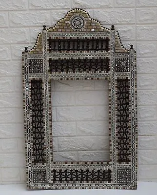 Handcrafted Morocco Mother Of Pearl Inlay Wood Wall Hanging Mirror Frame 34 *21  • $247.50
