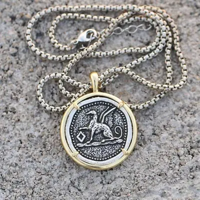 Sitting Greyhound Vintage Pet Dog Memorial Charm Pendant Necklace • $16.95