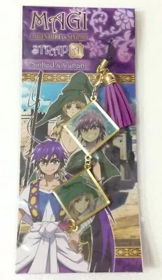 Strap Accessory Magi The Labyrinth Of Magic Movic Anime Sinbad Yunan • $9.99