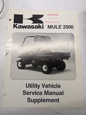 Kawasaki Mule 2500 Kaf620c Service Manual Utv Utility Vehicle 1993 Supplement • $22.99
