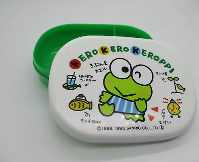 Kerokero Keroppi  Sanrio  Red  Mini   Bento Lunch Box Petit Case 210ml Rare 1993 • $8.99