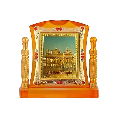 Golden Temple Sikh Religious Acrylic Frame For Car Dashboard • $20