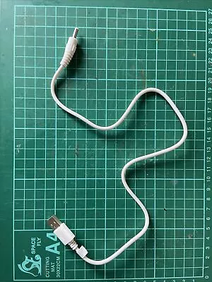 3.5mm Power Jack Cable Charging Cable • £1