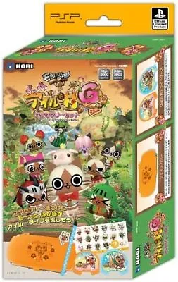 Airu Mura G Accessories Set For PSP Monster Hunter • $48.27