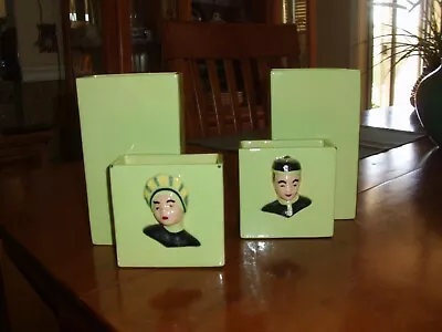 Vintage Mid-Century Modern Oriental Asian Chartreuse Woman And Man Pillow Vases • $12