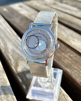 Vintage Rare Watch Raketa Copernicus Soviet USSR Retro Mechanical Republished • £155.75